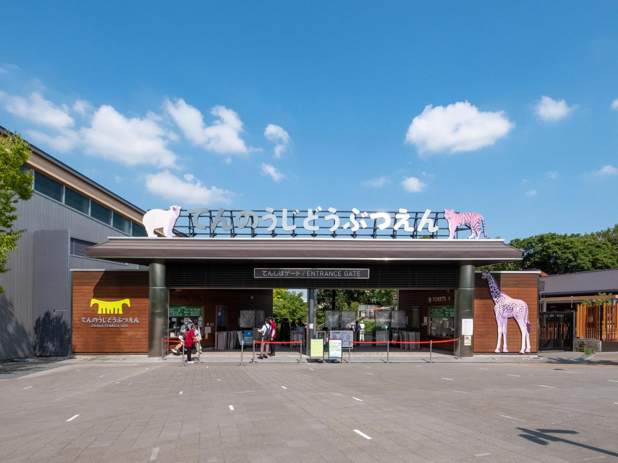Ez Hotel Kansai Airport Seaside Izumi-Szano Kültér fotó