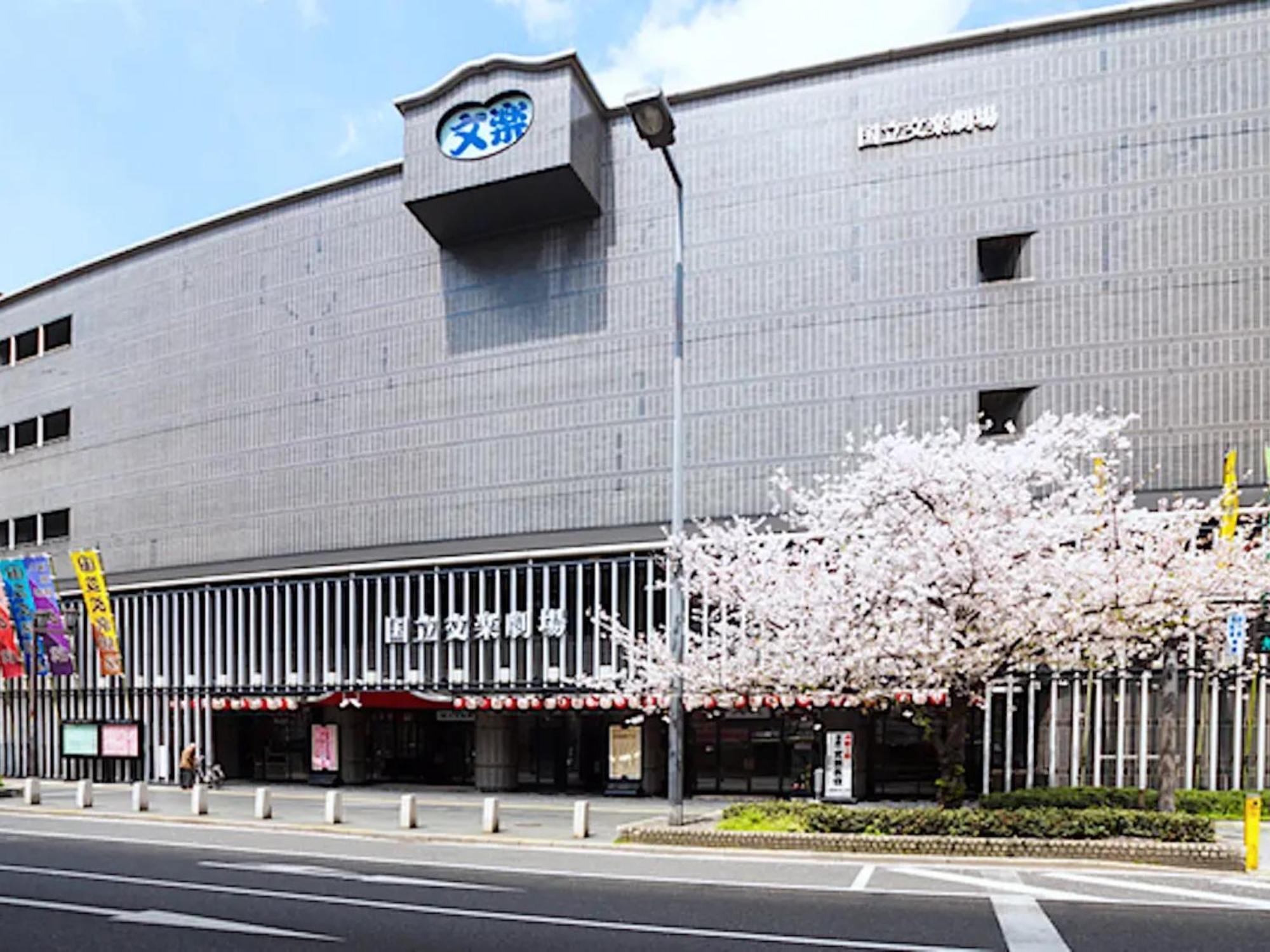 Ez Hotel Kansai Airport Seaside Izumi-Szano Kültér fotó
