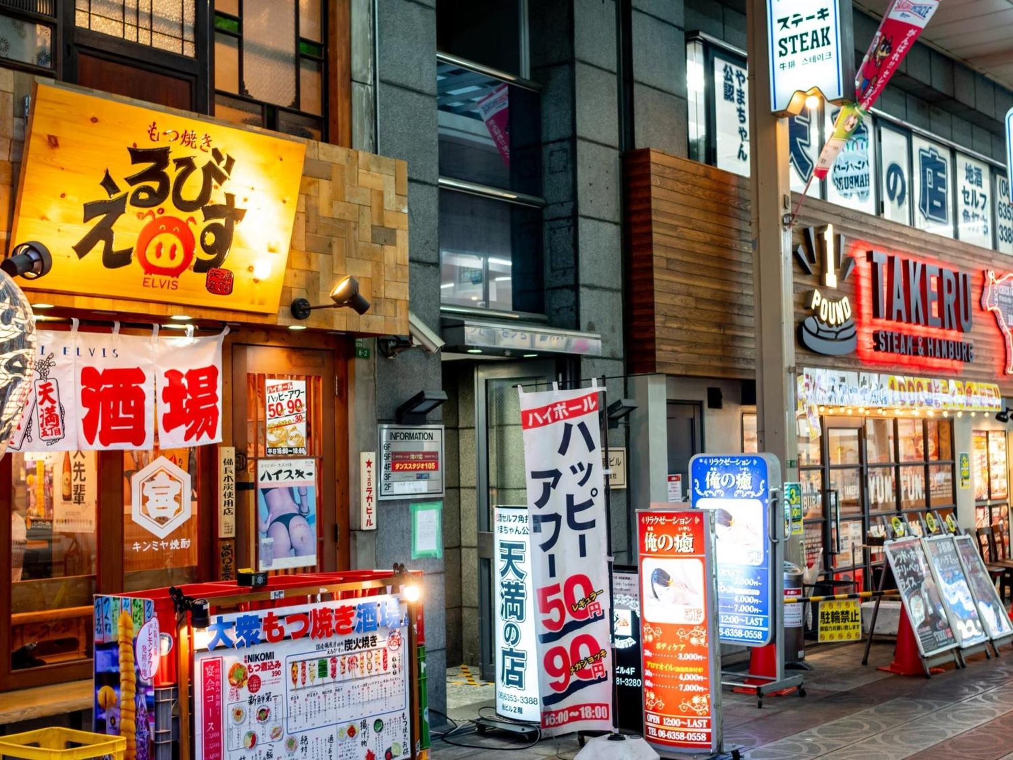 Ez Hotel Kansai Airport Seaside Izumi-Szano Kültér fotó