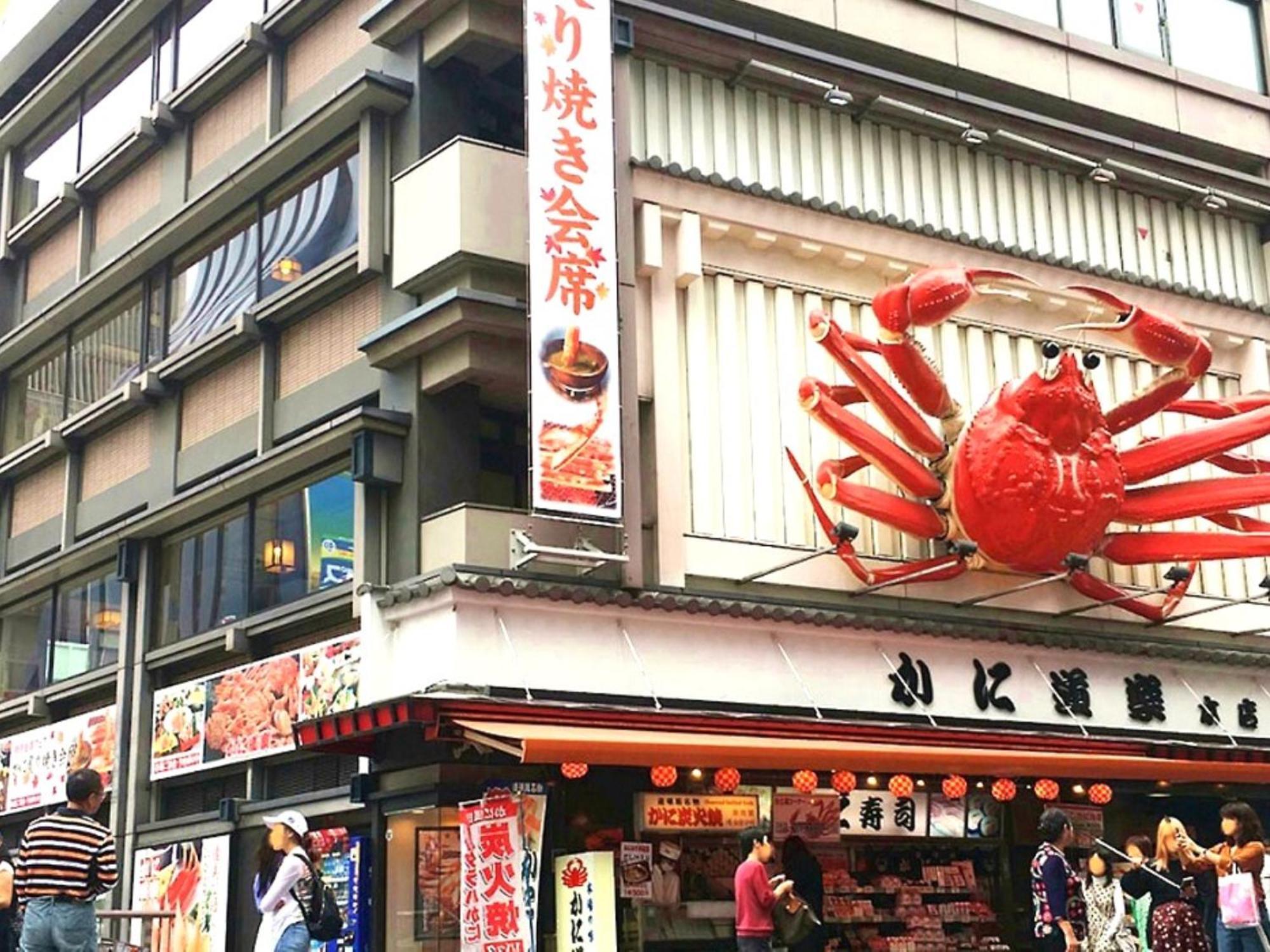 Ez Hotel Kansai Airport Seaside Izumi-Szano Kültér fotó
