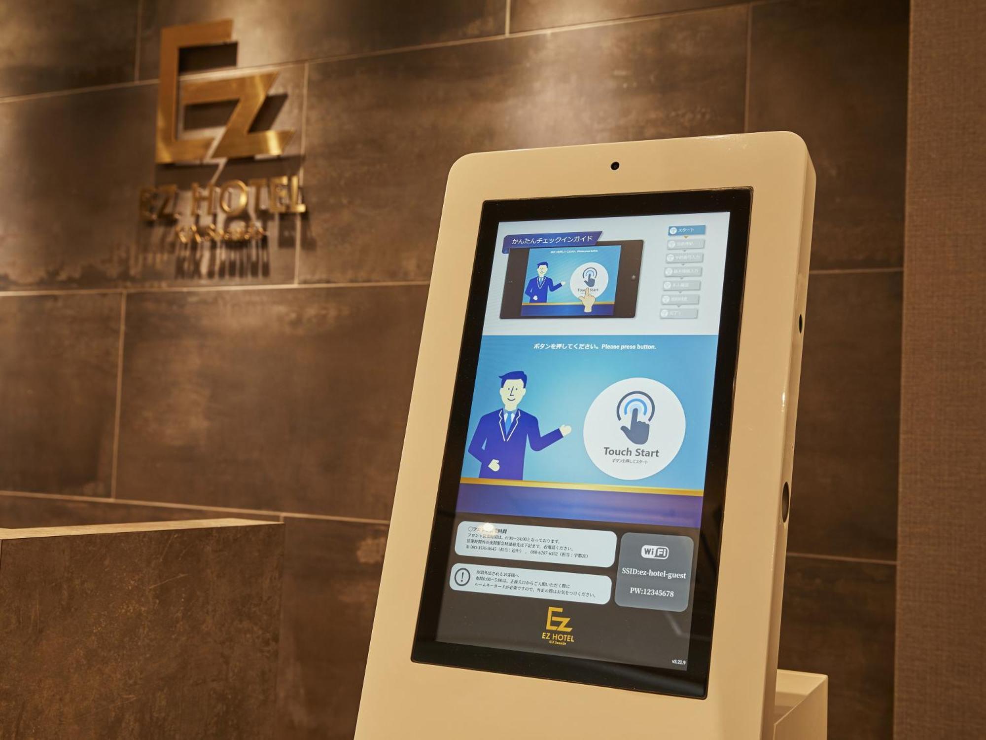 Ez Hotel Kansai Airport Seaside Izumi-Szano Kültér fotó