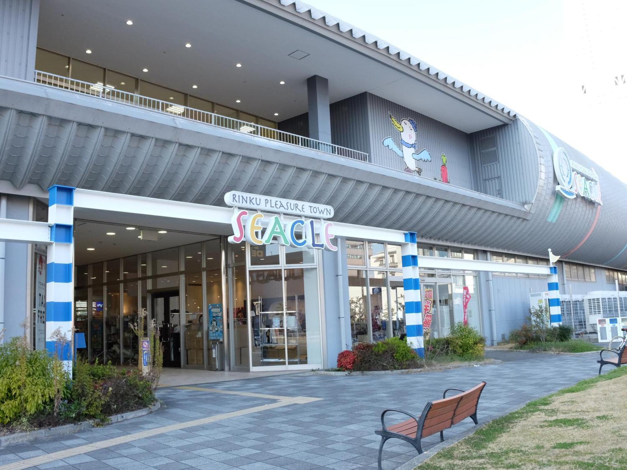 Ez Hotel Kansai Airport Seaside Izumi-Szano Kültér fotó
